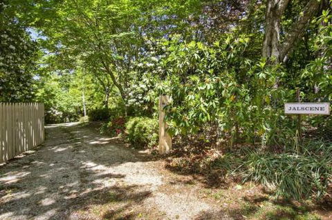 Jalscene - Lismore Accommodation 0