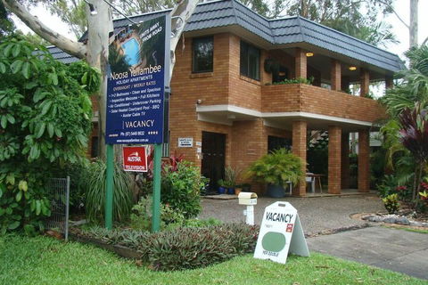 Noosa Yallambee Holiday Apartments - Lismore Accommodation 1