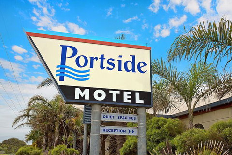 Portside Motel - Lismore Accommodation 1