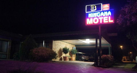Ningana Motel - Lismore Accommodation 4
