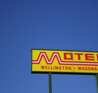 Motel Wellington - Lismore Accommodation