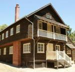 Fairbridge Village - Lismore Accommodation