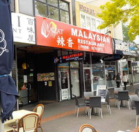 Lazat Malaysian Restaurant - Lismore Accommodation