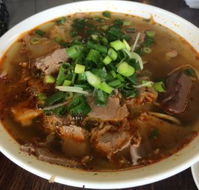 Pho Hoang - Lismore Accommodation