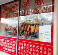 Oriental Roast - Lismore Accommodation