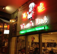 Thanh Dat Restaurant - Lismore Accommodation