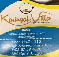 Karingal Villa Indian Restaurant - Lismore Accommodation