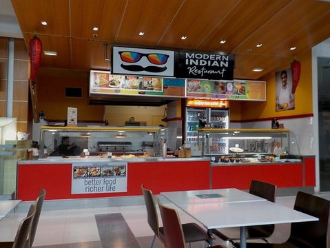 Modern Indian Restaurant - Lismore Accommodation 0
