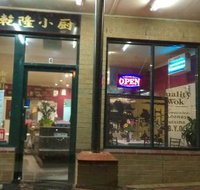 Quality Wok - Lismore Accommodation