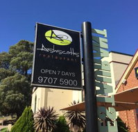 Ashscotts Restaurant - Lismore Accommodation
