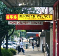 Berwick Palace Chinese Restaurant - Lismore Accommodation