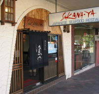 Sakana-Ya - Lismore Accommodation
