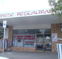 Sun Sun Chinese Restaurant - Lismore Accommodation