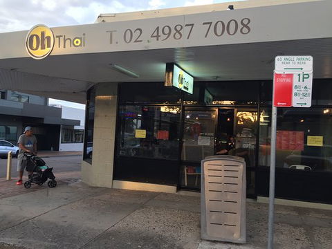 Oh Thai - Lismore Accommodation 0