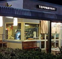 LanTing Japanese Restaurant - Lismore Accommodation