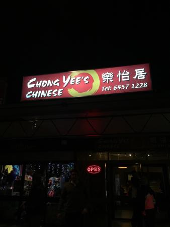 Chong Yees Chinese Restaurant - Lismore Accommodation 0