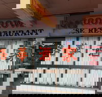 Boorowa Chinese Restaurant