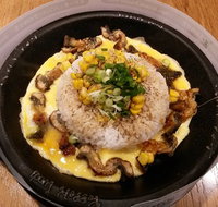Pepper Lunch - Lismore Accommodation