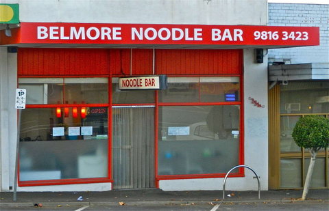 Belmore Vietnamese Food - Lismore Accommodation 0
