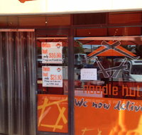 Noodle Hut - Tullamarine - Lismore Accommodation