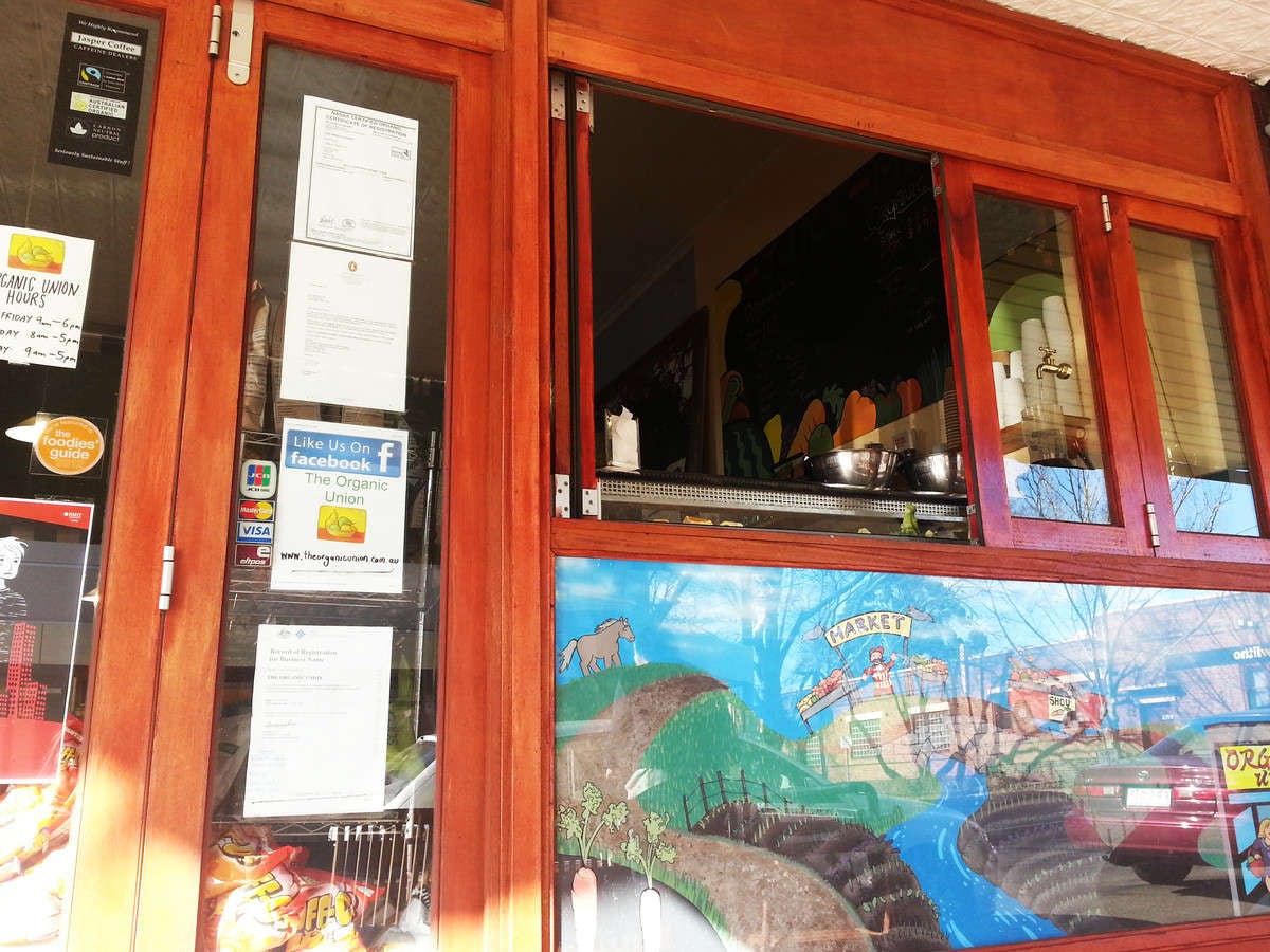  Lismore Accommodation