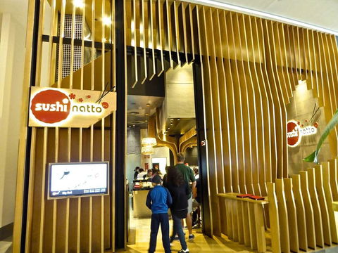 Sushi Natto - Lismore Accommodation 0