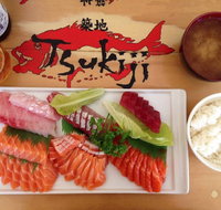 Tsukiji - Lismore Accommodation