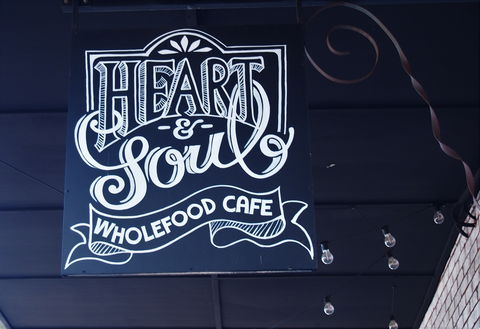 Heart And Soul Wholefood Cafe - Lismore Accommodation 0