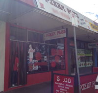 Pizza Plus - Lismore Accommodation