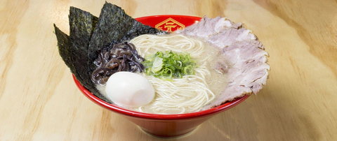 Hakata Gensuke Ramen Professionals - Hawthorn - Lismore Accommodation 0