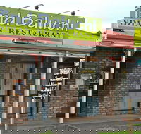 Pind Baluchi - Lismore Accommodation