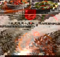 Taste of Shanghai - Eastwood