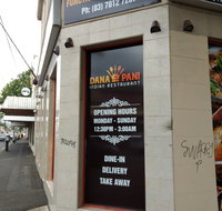 Dana Pani - Lismore Accommodation