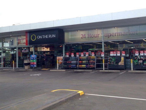 C Coffee - Darlington - Lismore Accommodation 0