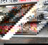 Hunan Rice Noodles - Eastwood