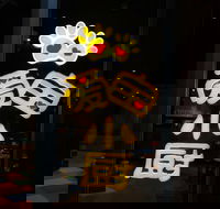 iBao Kitchen - Ashfield - Lismore Accommodation