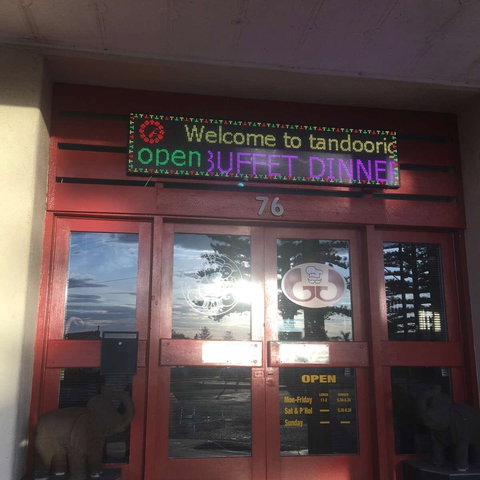 Tandoori Guru - Lismore Accommodation 0