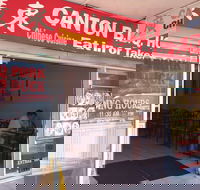 Canton BBQ House - Lismore Accommodation