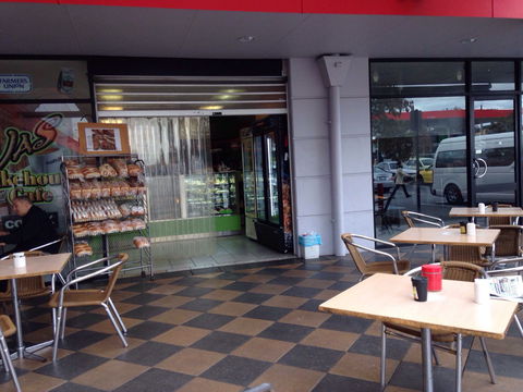 JAS Bakehouse And Cafe - Lismore Accommodation 0