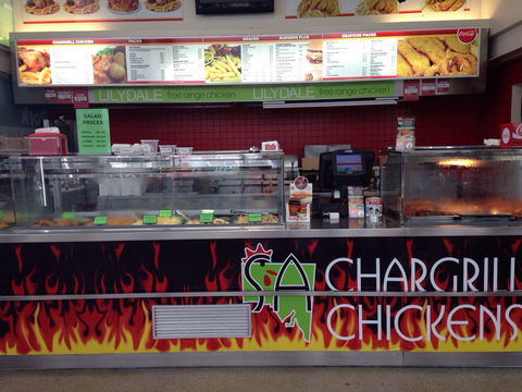 SA Chargrill Chicken And Seafood - Lismore Accommodation 0