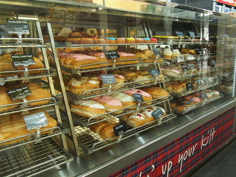 Maclean Hot Bread And Cake Kitchen - Lismore Accommodation 0