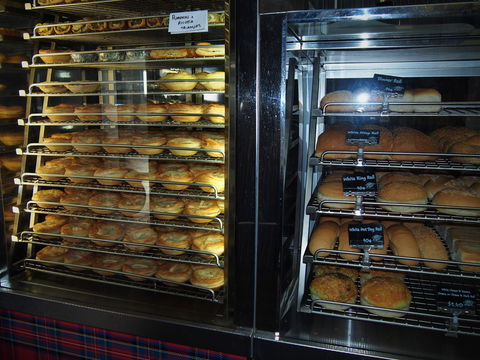 Maclean Hot Bread And Cake Kitchen - Lismore Accommodation 1