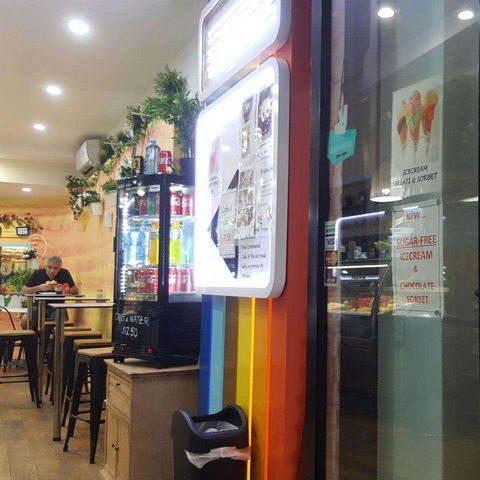 Giardina Gelati Pasticceria - Lismore Accommodation 0