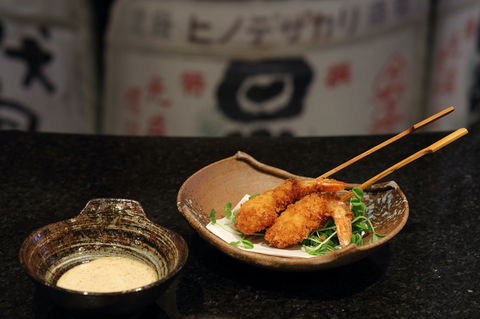 Arakawa Japanese Restaurant - Lismore Accommodation 0