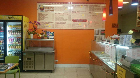 Ken's Kitchen - Lismore Accommodation 0