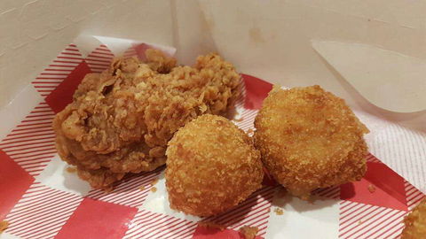 KFC - Ashford - Lismore Accommodation 0