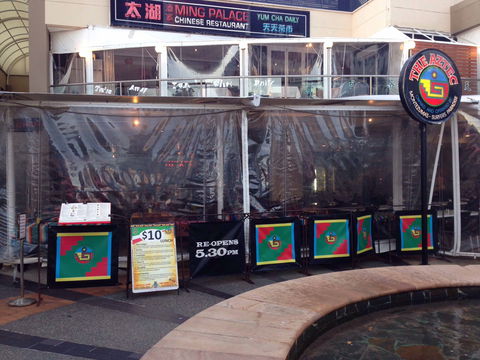 The Aztec - Lismore Accommodation 0