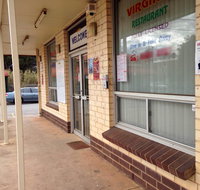 Turkish Pide House - Lismore Accommodation