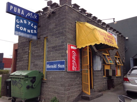 Castle Corner - Lismore Accommodation 0