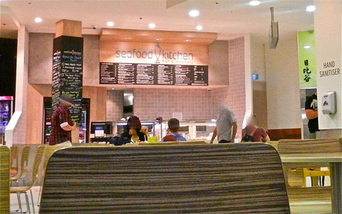 Seafood Kitchen - Lismore Accommodation 0